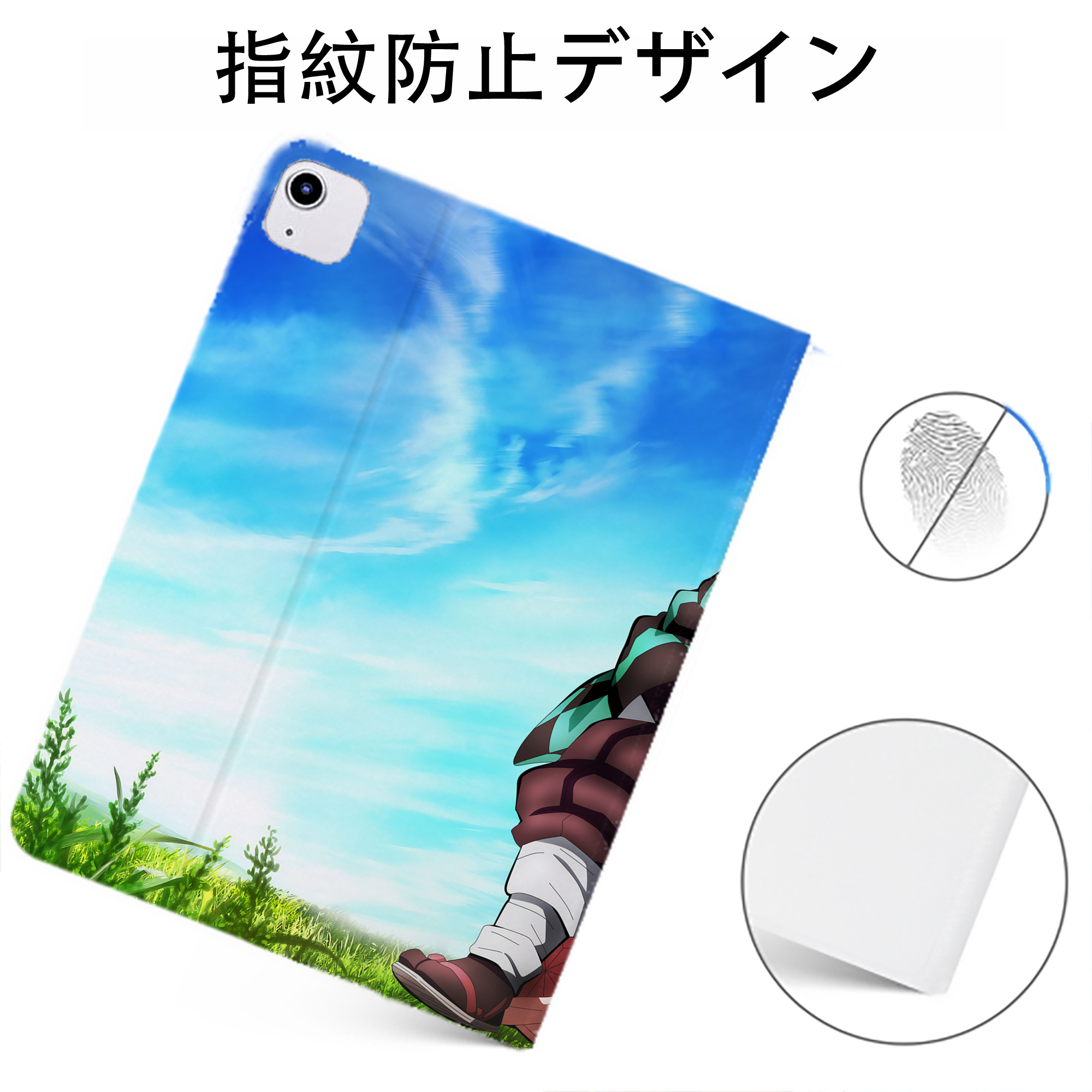 （画像用） 鬼滅の刃（きめつのやいば）竈門 炭治郎／かまど たんじろう Kamado Tanjirou IPadケース ペンホルダー付き ブックスタイルデザイン